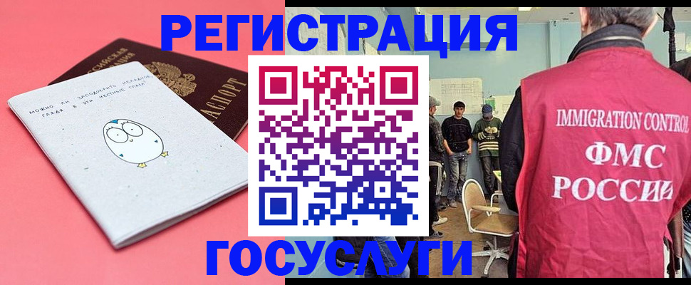 найти адрес прописки в Лихославле